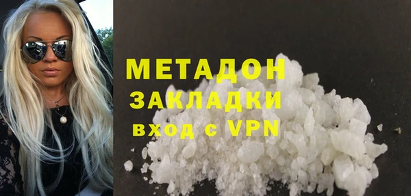 мяу мяу мука Пересвет