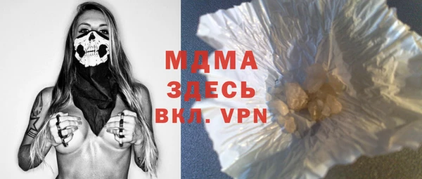 мяу мяу мука Пересвет