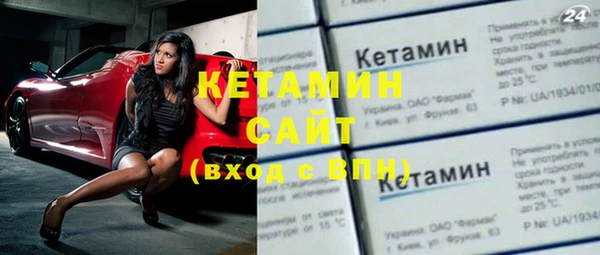 спиды Переславль-Залесский