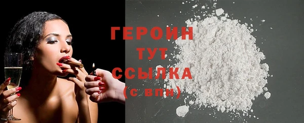 спиды Переславль-Залесский