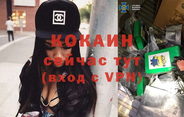 спиды Переславль-Залесский