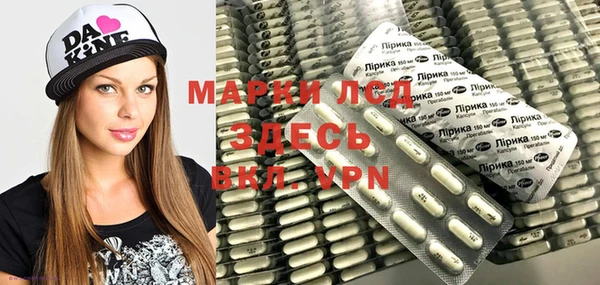 спиды Переславль-Залесский
