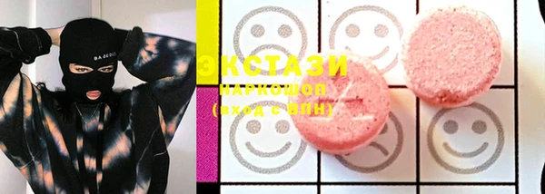 мяу мяу мука Пересвет
