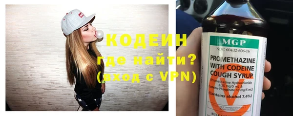 мефедрон Пестово