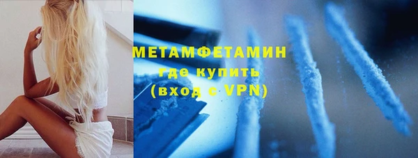 спиды Переславль-Залесский