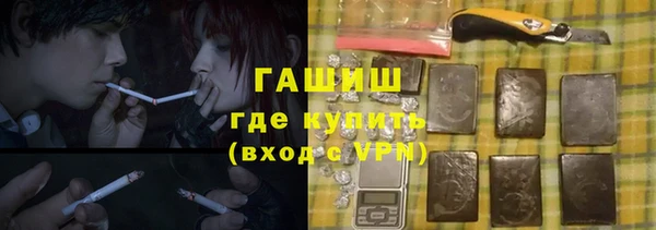 спиды Переславль-Залесский