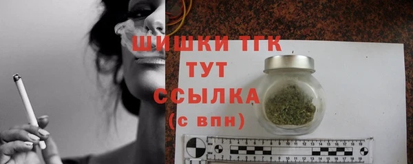 спиды Переславль-Залесский