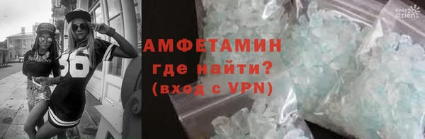 мяу мяу мука Пересвет