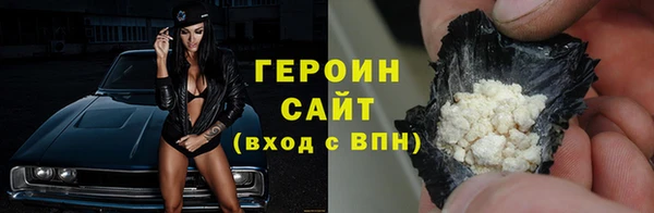 MDMA Premium VHQ Остров