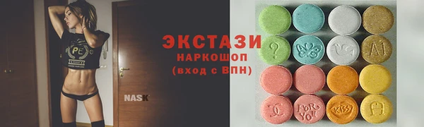 мефедрон Пестово