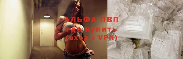 спиды Переславль-Залесский