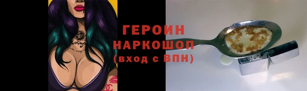 альфа пвп Всеволожск
