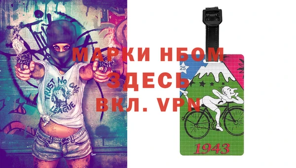 альфа пвп Всеволожск