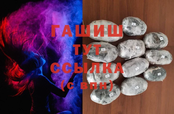 спиды Переславль-Залесский