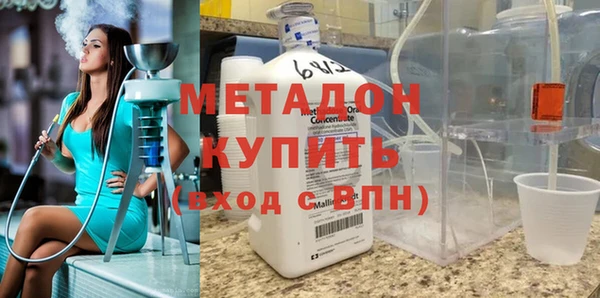 мяу мяу мука Пересвет