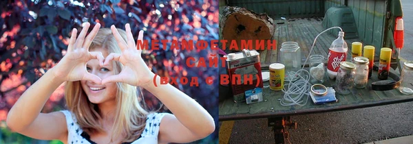 стафф Ладушкин