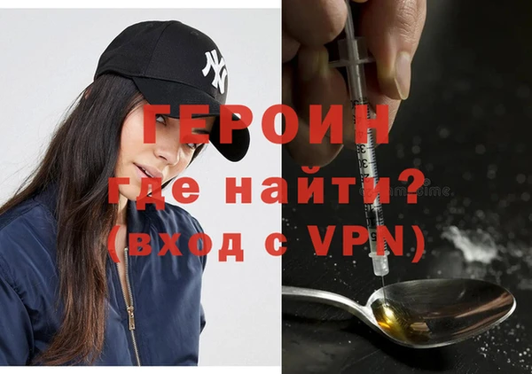 ПСИЛОЦИБИНОВЫЕ ГРИБЫ Осташков