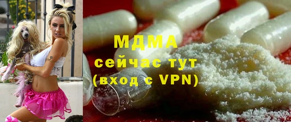 меф VHQ Лабытнанги