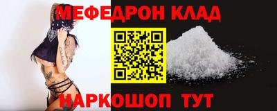 мдпв Бузулук