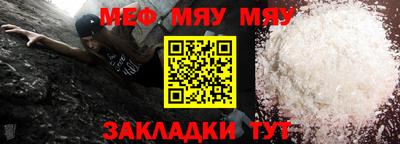 гашиш Заволжье