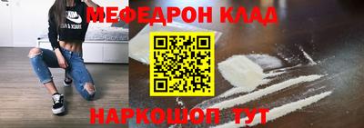 гашиш Заволжье