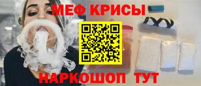 мдпв Бузулук