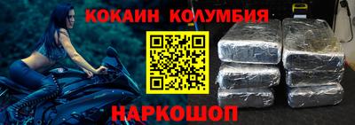 jwh Жуковский