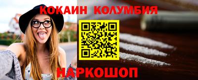 дурь Будённовск