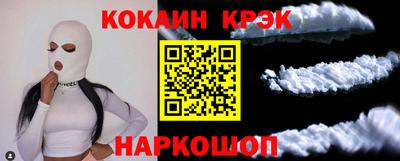 мяу мяу мука Заводоуковск