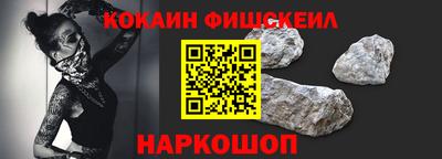 jwh Жуковский