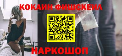 гашиш Заволжье