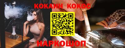 jwh Жуковский