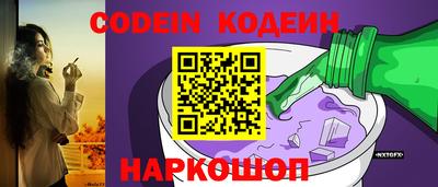 jwh Жуковский