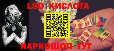 мефедрон VHQ Лесосибирск