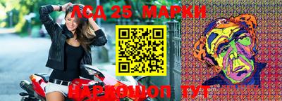 МДМА Бугуруслан