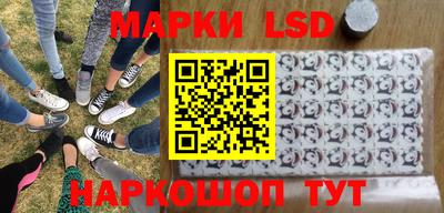 МДМА Бугуруслан