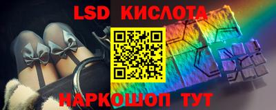 мяу мяу мука Заводоуковск