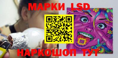 гашиш Заволжье