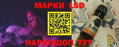 гашиш Заволжье