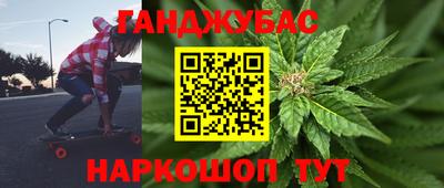 jwh Жуковский