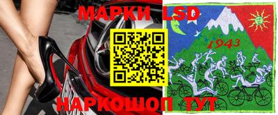 мдпв Бузулук