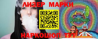 гашиш Заволжье