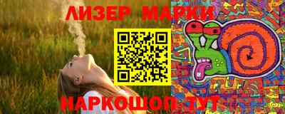 jwh Жуковский