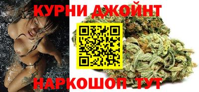 гашиш Заволжье