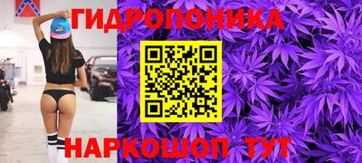 МДМА Бугуруслан