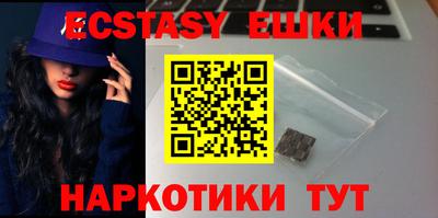 гашиш Заволжье