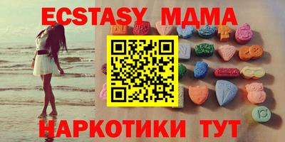 jwh Жуковский
