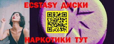 jwh Жуковский