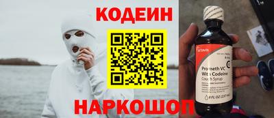 дурь Будённовск