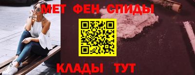 гашиш Заволжье